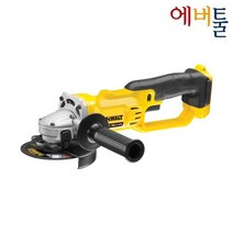 디월트 DCG412N KR03 18/20V MAX 5인치 충전 그라인더 (베어툴) - 종이박스