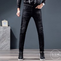 도오빠 남성 청바지 일자핏 데님 팬츠 스트레이트 진 스키니진 남자청바지