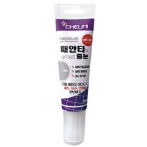 때안타는 줄눈 120g