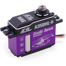 AGFRC 하이 토크 헬리콥터 사이클릭 RC-서보 모터 - 16KG HV 풀 메탈 기어 브러시리스 서보 380-500 사이즈, 01 A35BHL-H