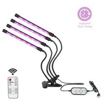 led식물등 식물성장등 햇빛조명 태양벨식물등 식물용 LED 식물 성장 조명 USB 충전 전체 스펙트럼 원예 제어 실내 재배, [06] 4 Heads USB Remote