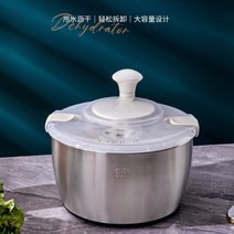 야채탈수기 투명 1개 두부 오이지짜기 채소탈수기, 2023새로운304스테인레스스틸탈수기5리터