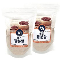 국산 볶은 팥 가루 분말 300g, 2팩