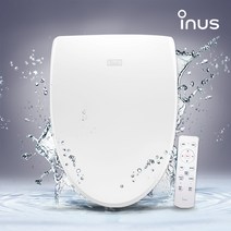 이누스 방수비데 IS-11D - 모든 방향 완벽 파워방수 IPX6 (정품필터30개월분증정), 2. 기사님 설치 후 2만원 결제