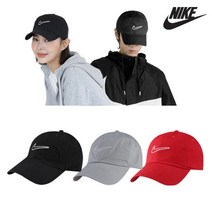 나이키 에센셜 헤리티지 86 스우시 볼캡 모자 야구 등산 943091 6종, 02)943091-070:MISC