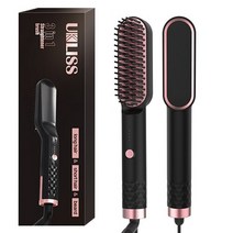 다운펌기계 남자옆머리누르기 옆머리누르기 다운펌 빠른 난방 이발사 남자 수염 머리 스트레이트닝 브러시, 01 black with box_03 UK