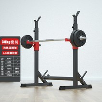 홈짐 홈트 스미스머신 운동기구 홈렉 멀티랙 스테인 하프랙, 옵션8