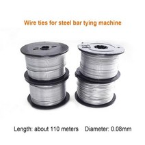 결속기 철근 바인딩 밴딩기 기타주방가전 묶는 기계 자동 계층 개 배터리 와이어 핸드, 4pcs Ties rolls+EU