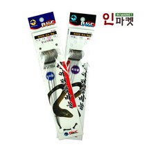 백경 장어 전용바늘 우나기 세이코 바늘 채비