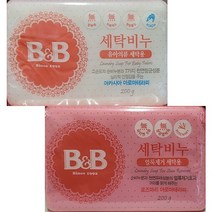 B&B 보령 비앤비 세탁비누 (유아의류용 얼룩제거용 / 2종 택 1) 200g X 3입, 유아의류용