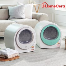 홈세라 미니건조기 에어로데이지 원룸 빨래 미니 의류 건조기 3kg, 올리비아 그린(HMD300-HCG)