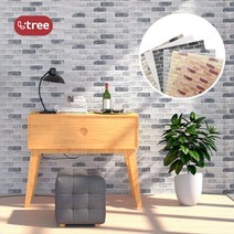 모노플랫 더리얼 쿠션벽돌 1m x 1입 폼브릭 폼블럭, 선택완료