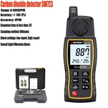 냄새측정기 하수구 무선 lcd 복합가스측정기 sw723 이산화탄소 측정기 휴대용 다기능 가스 감지기 co2 감지기 가스 모니터 분석기 고정밀 pm2.5 감지기
