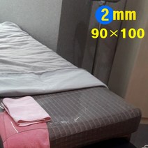 (배드비닐 2mm 90*100) 침대비닐커버 마사지비닐 피부관리실비닐 피부샵비닐커버 베드비닐 오일커버시트 경락비닐 마사지침대시트 투명비닐커버