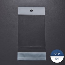 [패킹콩] OPP헤더펀칭형봉투16 200장, 상세 설명 참조