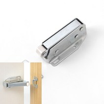 원터치 빠찌링 5P 빠지링 싱크대경첩 신발장경첩 붙박이장경첩 현관문힌지 옷장경첩 빠찌링 경첩 씽크경첩