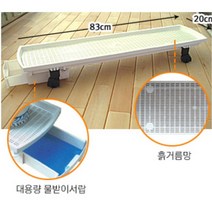 정리 다용도 멀티수납 무거운 화분용 바퀴달린 물빠짐 선반 다용도선반 스피드랙 안방, 1개