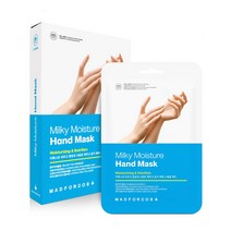 [매드포코스]밀키모이스쳐 핸드마스크, 14ml, 10매
