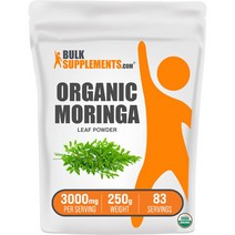 벌크서플리먼트 모링가 모린가 리프 잎 파우더 분말 250g