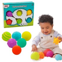 아기촉감볼 말랑공 촉감공 고무공 아기소프트볼 6PCS 아기공 촉각볼, 혼합