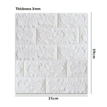 가정용방음부스 방송방음부스 방음제 방음 및 방수 3d 벽 스티커 욕실 자체 접착 패널 지붕 주방 침실 홈 인테리어, 하얀, 39cmx35cmx12개