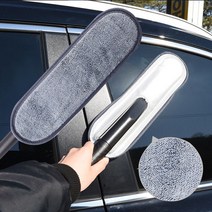 슬림스틱 찍찍이 자동차 먼지떨이개 극세사 차량용 흙털이 걸레 세차 광택 패드교체