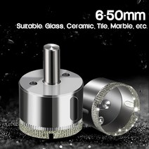초경홀스 목공홀스 유리 코팅 코어 구멍 커터 타일 대리석 유리 화강암, 42mm, 42mm