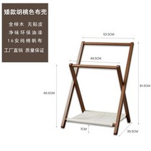 정리함 행어 침실 의류 랙 코너 벽 보관 코트 신발 간초 파라 로파 가구 거실, 2.Style 1