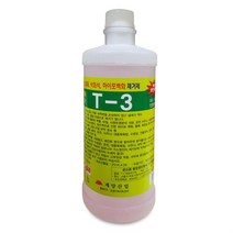 셀럽하우스 계양 T-3백화제거제(석회석 하이포백화 타일 물때제거, 기본상품