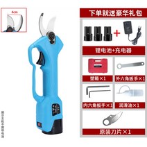 전동 전지 전정 가위 자동 고지 충전 전선 무선 감따는 기구, F.상위무선모델4.0cm+배터리3개
