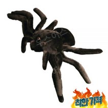 할로윈 파티 용품 포토존 호박 할로윈데이 거미, 거미 인형