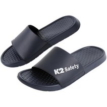 K2 안전화 슬리퍼 베이스 (270)