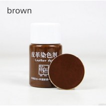 가죽 염색제 까짐 의류 염색약 염료 품 신발 소파 수리 및 재생 보색 변경 색상 붙여 넣기 여러 가지 빛깔의