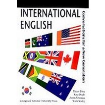 INTERNATIONAL ENGLISH CONVERSATIONS FOR NEW GENERATION, 경북대학교출판부