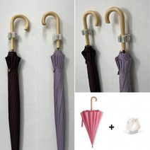 16k 파스텔 장우산+무타공 벽부착 우산걸이 우산꽂이, 핑크