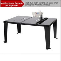 목공 호환 다기능 작업대 스테인리스 스틸 가정용 휴대용 톱 테이블, 01 sawing table, 01 sawing table