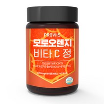 프리미엄 이탈리아 산 모로 오렌지 추출 분말 정 알약 알 부원료 비타민c 해썹 유산균 아미노산 모모 모노 블러드 그린커피빈 와일드망고 히비스커스 먹는 법 방법 모르 모리 오랜지, 1개, 180 정
