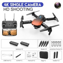 RC 접이식 쿼드콥터 E88 E525 프로 와이파이 FPV 드론 앵글 HD 카메라. 원격제어 약 1080P 조립완료 사용, 03 4K Bag 2B