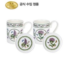 포토메리온컵 상품추천