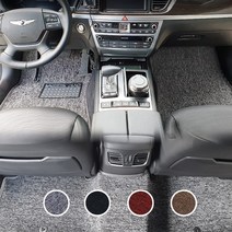 볼보 c40 리차지 자동차 하이브리드 뉴 코일매트 1+2열 확장형, 그레이