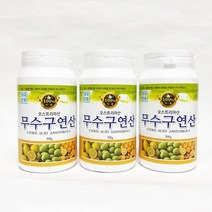 무수구연산 300g X 3개 친환경 100% 식용 세정용