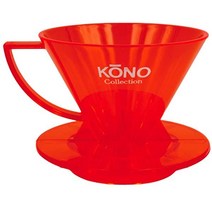 명문 고노 KONO 컬렉션 2023 크리스마스 겨울 칼라 1~2잔용 MDN21 투명 레드 클리어
