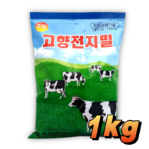 타먹는 전지분유 흰우유 분말우유 1kg/1kg+lkg, 전지 분유 1kg