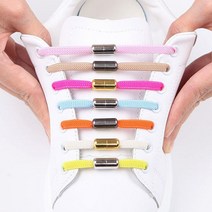 매듭없는 운동화끈 운동화클립 캡슐 신발끈