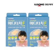 메디터치 일동제약 메디터치F 소형 3매 x2개, 상세 설명 참조, 단일옵션
