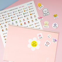 방수네임스티커 이름스티커 소량주문제작 네임택 투명, A4세트 투명, 43.스카이