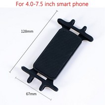 360 도 회전 자전거 컴퓨터 베이스 가민 엣지 1030 XOSS iGPSPORT Magene 미터 기본 MTB 브래킷, [07] phone base