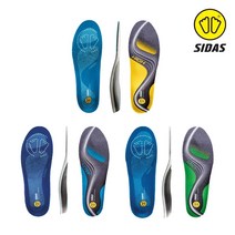 [시다스] SIDAS 3FEET 인솔 기능성깔창, 3FEET HIGH:M_250_265mm