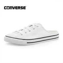 컨버스 컨버스 척테일러 올스타 데인티 뮬 화이트(567946C)