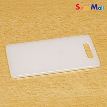 코멕스 위생도마 양면K 5호 470 × 300 × 12 (H)mm